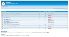 Desktop Screenshot of forum.radiosoft.pro